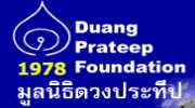 nhrc