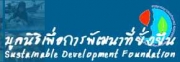 nhrc