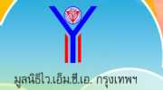 nhrc