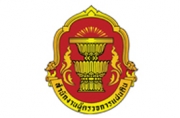nhrc