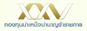 nhrc
