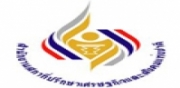 nhrc