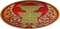 nhrc