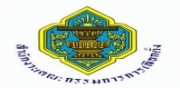 nhrc