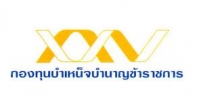 nhrc